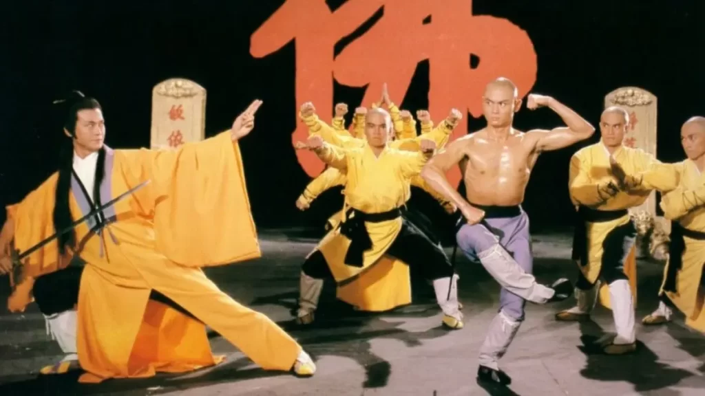 Shaolin and Wu Tang (1983)